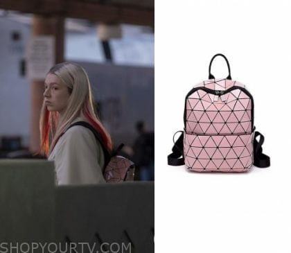 Рюкзак с геометрическим принтом Amazon Geometric Print Backpack